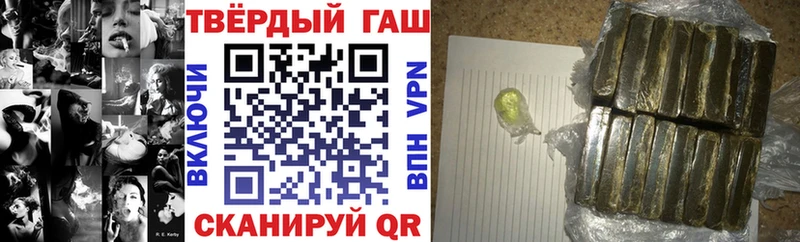 мориарти как зайти наркота Россошь ГАШИШ хэш