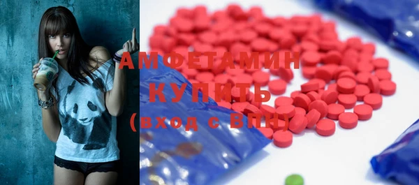 Альфа ПВП Арсеньев