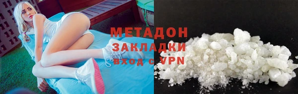 Альфа ПВП Арсеньев