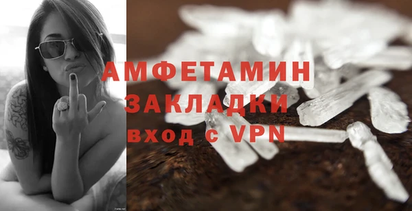 Альфа ПВП Арсеньев