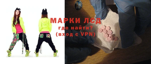 Альфа ПВП Арсеньев