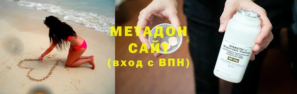 Альфа ПВП Арсеньев