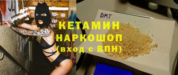 Альфа ПВП Арсеньев