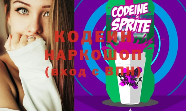 Альфа ПВП Арсеньев